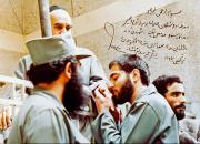 دستخط رهبر انقلاب: تجلیل از شهید پیچک+عکس