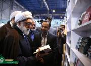 افتتاح نمایشگاه کتاب مشهد 