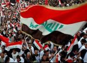 برگزاری تظاهرات میلیونی ضد آمریکایی در عراق در مکان اعتراضات اخیر
