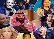 پشت پرده کنسرت خوانندگان ایرانی در عربستان سعودی/ قاچاقچی اعدامی کوکائین چگونه لس آنجلسی‌ها را به دست‌بوسی بن سلمان برد؟ +تصاویر