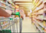 هنگام خرید از سوپرمارکت چه نکاتی را باید رعایت کنیم؟