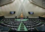  سرنوشت طرح افزایش تعداد نمایندگان چه می‌شود؟