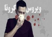 مقامات بهداشت و سلامت آمریکا از اعلام آمار کرونا منع شدند!
