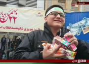 توهین بی بی سی به مردم ایران؛ برای کیک و ساندیس آمده بودند!+کلیپ