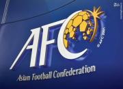 AFC‌: دور برگشت میزبان خواهید بود +عکس