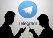  کاهش ۴۵ درصدی فعالیت‌ ایرانی‌ها در تلگرام با وجود اختصاص فیلترشکن ایرانی! 