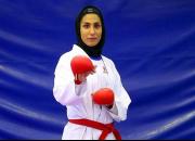 کاراته، آخرین رقابت ایران در المپیک توکیو