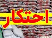 کشف ۲هزار تن برنج احتکار شده در تهران