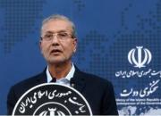 وعده سخنگوی دولت به زوج‌های جوان درباره مسکن