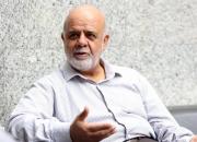 سفیر ایران: تعامل دولت جدید عراق با ایران مثبت خواهد بود
