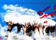 بازار تهران بوی شهید می‌گیرد