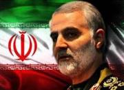 کارشناس اسرائیلی: از جایی ضربه خواهیم خورد که اصلا فکرش را هم نکرده باشیم