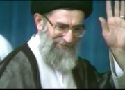 انتشار فیلم های دیده نشده‌ای از رهبر انقلاب و امام خمینی (ره)