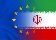  بیانیه جمع‌بندی اتحادیه اروپا درباره ایران منتشر شد