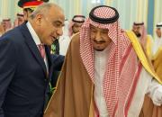 گفت‌وگوی نخست‌وزیر عراق و شاه سعودی درباره نفت