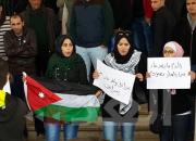 تداوم اعتراض دانشجویان اردنی علیه واردات گاز از اسرائیل + تصاویر