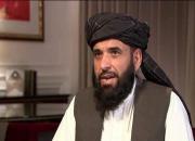 طالبان خواهان مذاکره با دولت کابل است