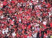 پرسپولیس خواهان برخورد قاطع با یکی از بازیکنان سپاهان شد
