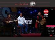 «شب آواز ایرانی» در حوزه هنری به صورت آنلاین برگزار شد