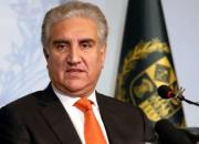 وزیر خارجه پاکستان: حمایت رهبر انقلاب از مردم کشمیر ستودنی است