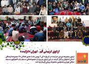 حضور فعالان 25 مجموعه فرهنگی اصفهان در اردوی مجموعه نوردی «درایت»+تصاویر
