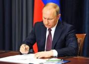 پوتین چه تغییراتی را برای سیستم سیاسی روسیه در نظر گرفته است؟