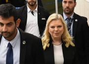 افشای علت بستری شدن همسر نتانیاهو در بیمارستان