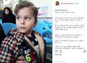 بی‌تفاوتی یک قاضی نسبت به ظلم پسرش به فرزند یک شهید!+عکس
