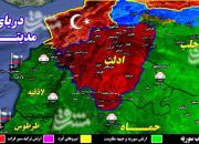 درگیری‌های سنگین و نفس‌گیر در شمال سوریه/نیروهای مقاومت در یک قدمی محاصره تروریست‌ها در شمال حماه و جنوب ادلب + نقشه میدانی