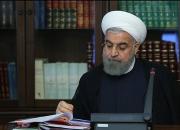 آقای روحانی! آمریکا بر چه اساسی باید تحریم‌ها را بردارد؟