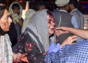 تلفات انفجارهای کابل به ۱۰۳ نفر رسید