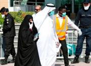 گسترش سریع کرونا در عربستان، بحرین و امارات