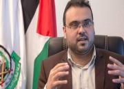 واکنش حماس به جدیدترین اقدام محمود عباس