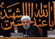 فیلم/ روضه‌خوانی روحانی در جلسه هیئت دولت