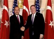 گفت‌وگوی تلفنی وزرای خارجه آمریکا و ترکیه 