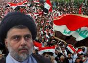۹ توصیه‌ جریان صدر عراق برای برگزاری تظاهرات میلیونی ضد آمریکایی