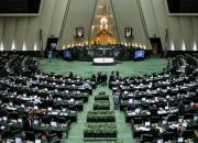 تصویب قانون تابعیت فرزندان حاصل از ازدواج زنان ایرانی با مردان خارجی