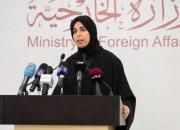 واکنش قطر به کشف موشک در ایتالیا