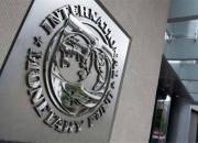 هشدار صندوق بین‌المللی پول درباره بیت کوین