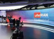 فیلم/ واکنش مجری شبکه سعودی به تمجید اقتدار ایران