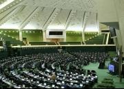 مرثیه سرایی در صحن علنی مجلس برای شهادت سپهبد سلیمانی