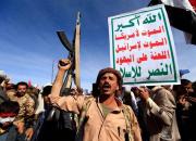 اهمیت راهبردی آزادسازی استان جوف برای انصارالله یمن