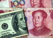 لابی چینی‌ها با آس‌‌آن برای حذف بیشتر دلار و استفاده از یوآن