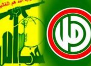 بیانیه «حزب‌الله» و «أمل» برای تکذیب یک ادعای نادرست