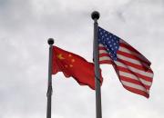 چین از لغو مذاکرات با آمریکا دفاع کرد