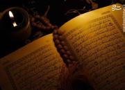 فیلم/ هم‌خوانی قرآنی  پدر و پسر قاری