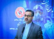 کاهش شمار فوتی های کرونا به کمتر از ۴۰ مورد بعد از ۷۰ روز/  ۱۷۵۷ بیمار جدید در کشور شناسایی شدند