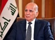 ابتلای وزیر خارجه عراق به کرونا