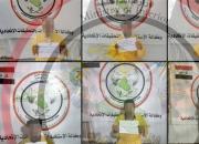دستگیری ۸ تروریست داعش در کرکوک