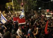 زد و خورد نیروهای امنیتی با مخالفان نتانیاهو مقابل اقامتگاه وی +فیلم